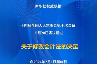 意媒：巴萨枪手尤文那不勒斯有意维尔梅伦，安特卫普要价2500万欧